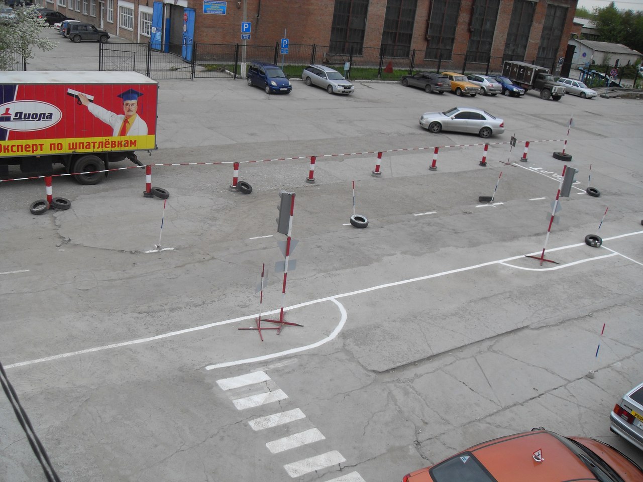 Подпись к фото