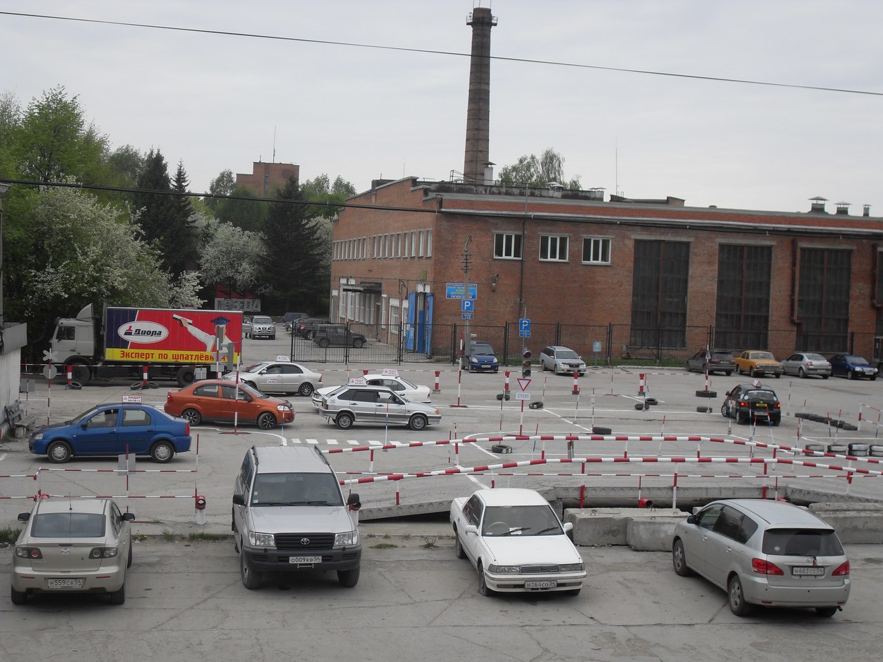 Подпись к фото