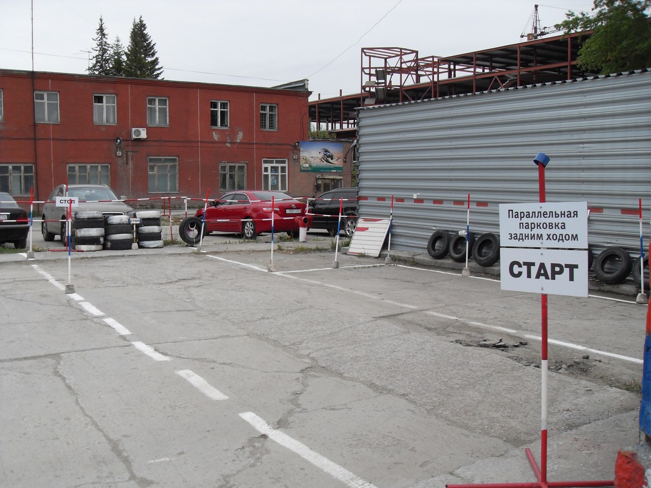 Подпись к фото