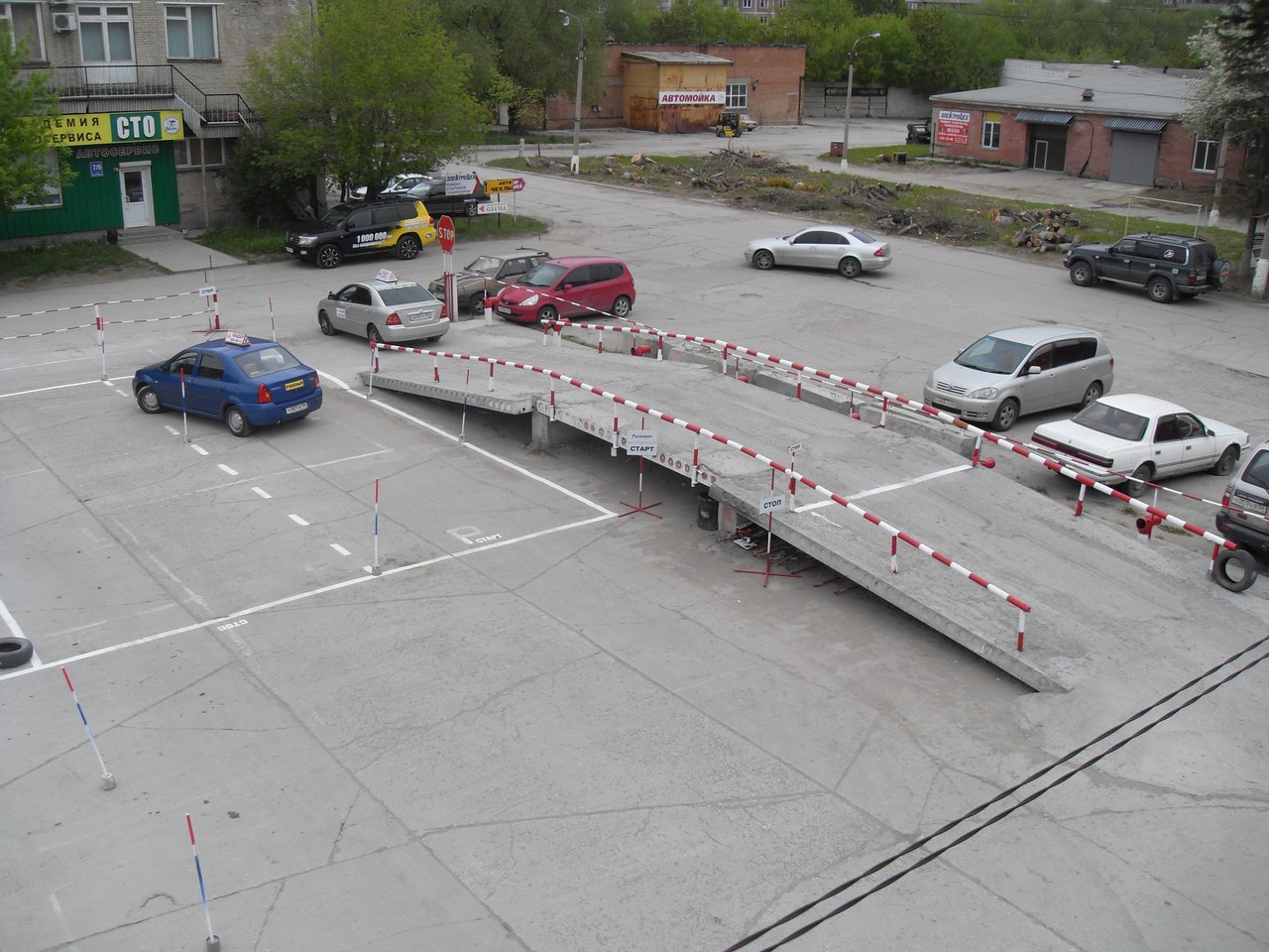 Подпись к фото